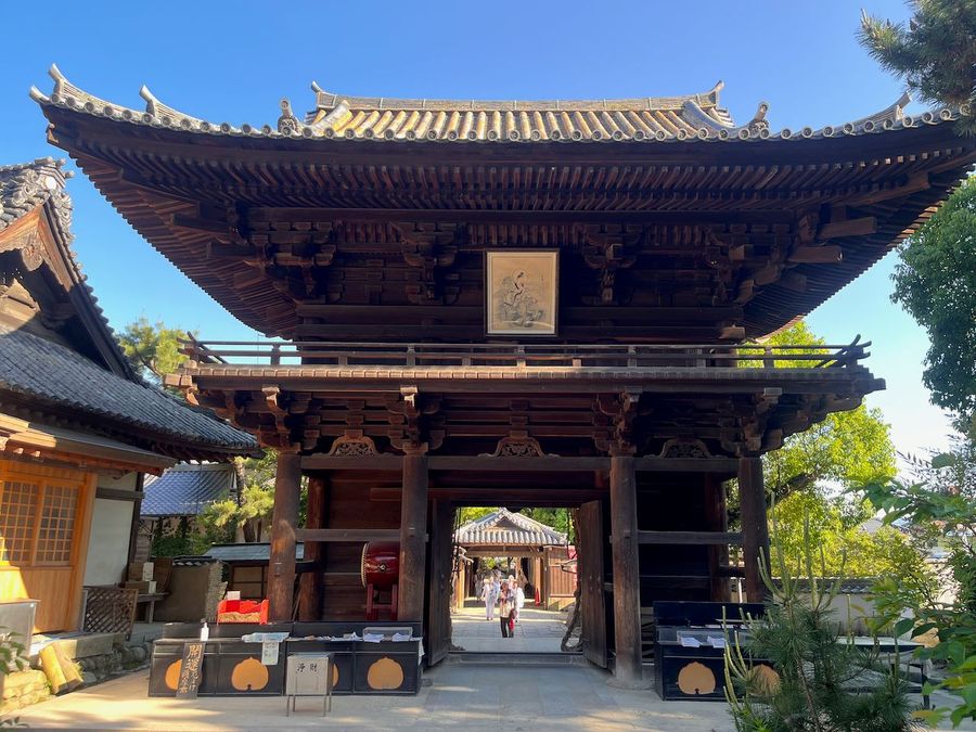 DOGO ONSEN  gate