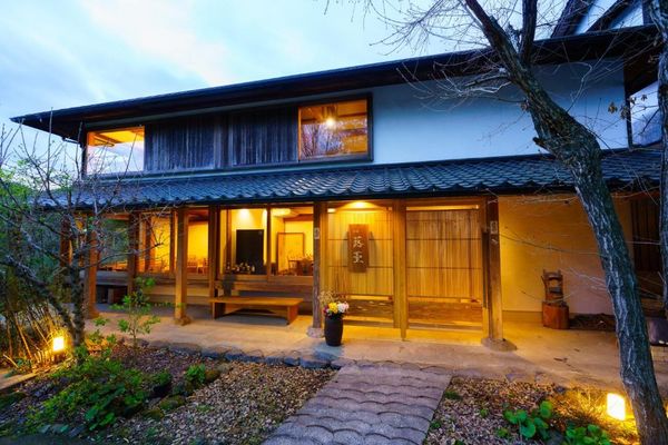 Fukinotou exterior