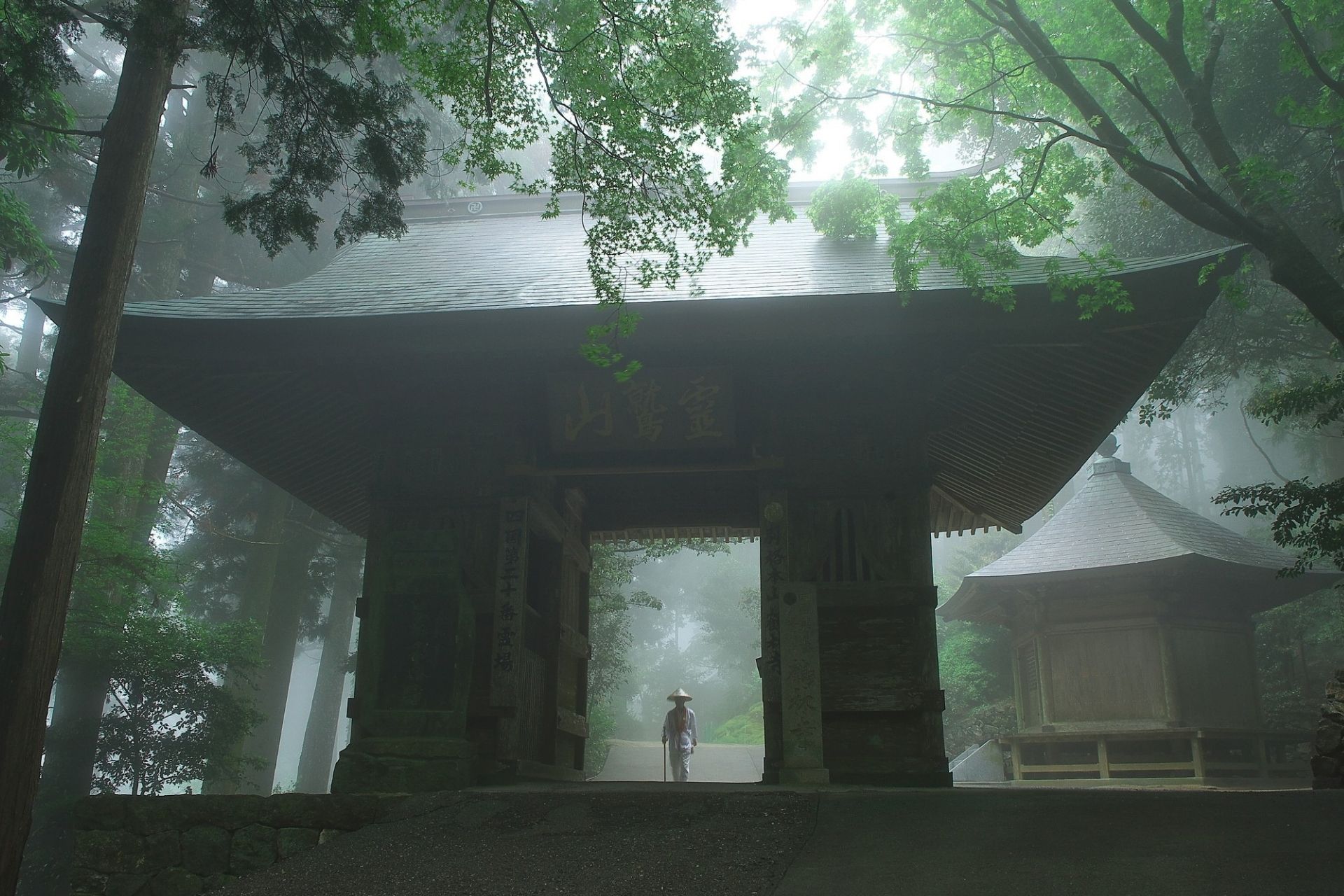 Shikoku